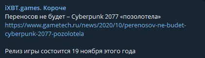 Снимок.webp