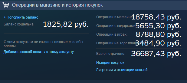 Снимок.webp