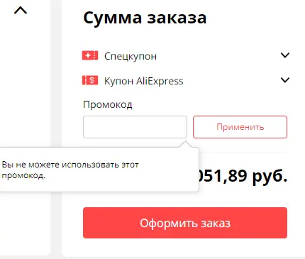 Снимок.webp
