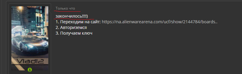 Снимок.webp