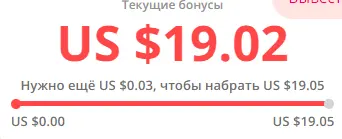 Снимок.webp