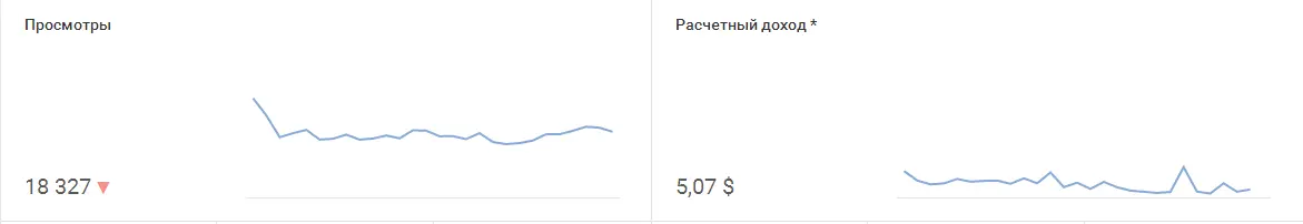 Снимок.webp