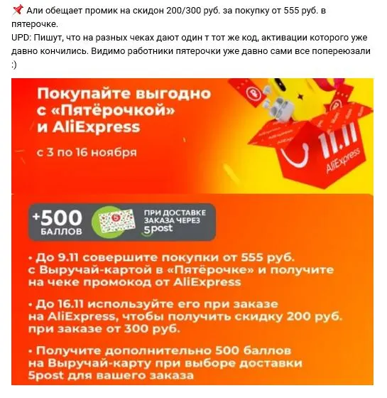 Снимок.webp