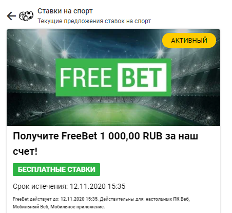 Снимок.webp