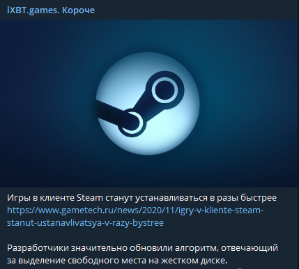 Снимок.webp
