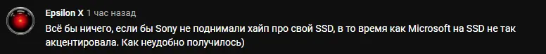 Снимок.webp