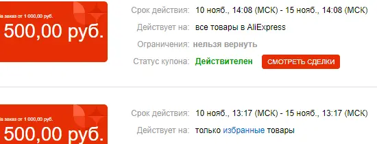 Снимок.webp