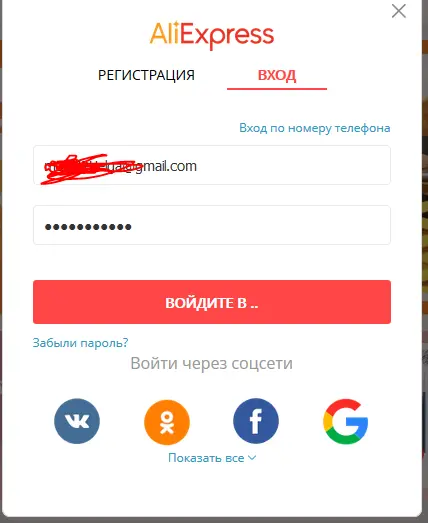 Снимок.webp
