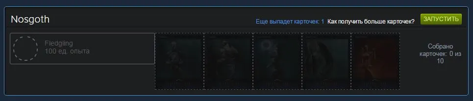 Снимок.webp