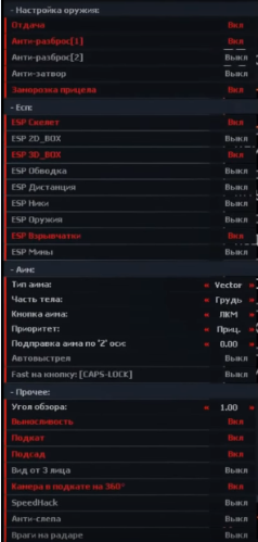 Снимок.webp
