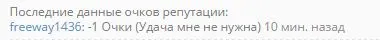 Снимок.webp