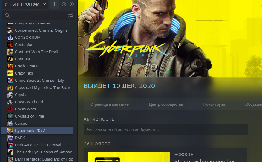 Снимок.webp