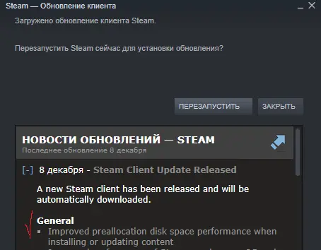 Снимок.webp