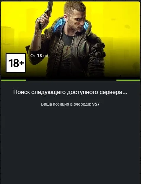 Снимок.webp
