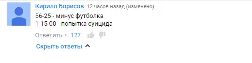 Снимок.webp