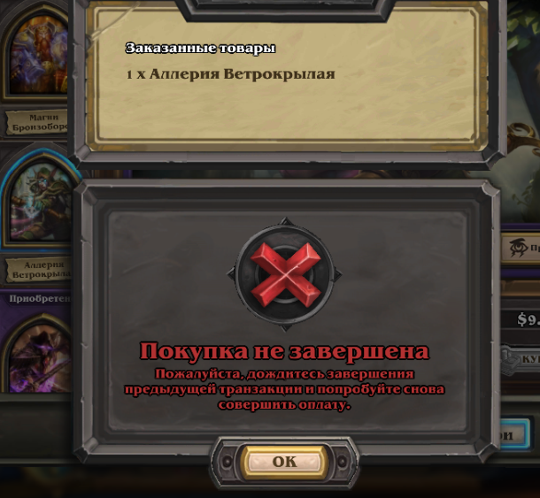 Снимок.webp