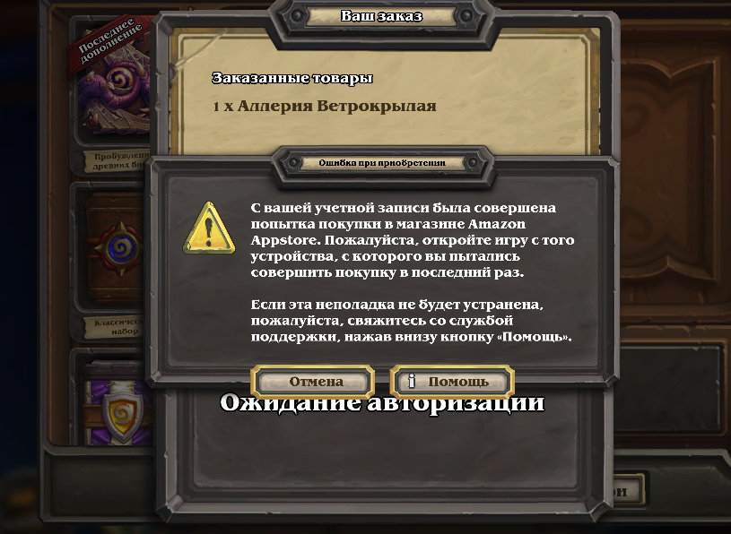 Снимок.webp