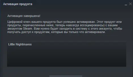 Снимок.webp