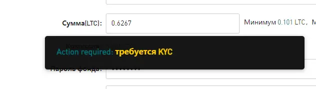 Снимок.webp