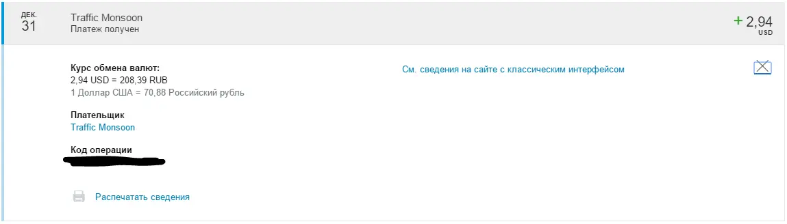 Снимок.webp