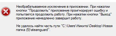 Снимок.webp
