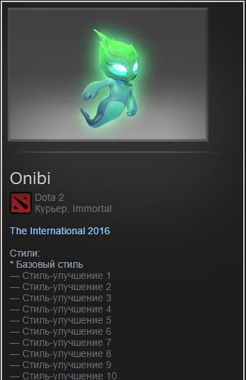Снимок.webp
