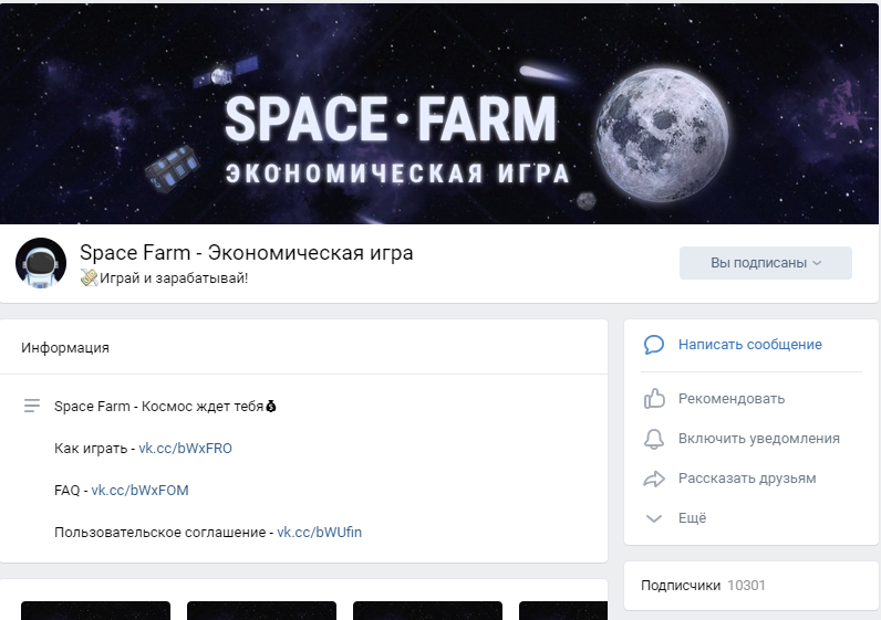 Снимок.webp