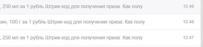 Снимок.PNG