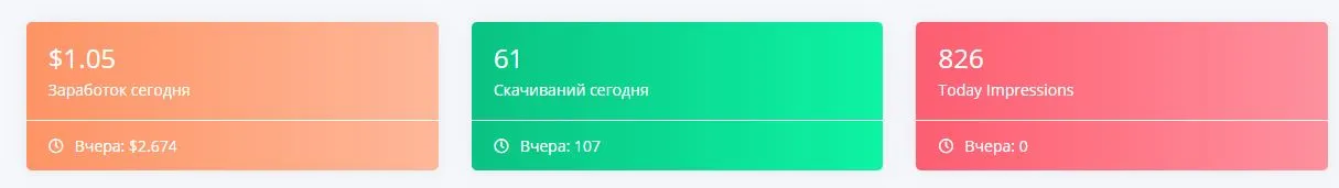 Снимок.webp