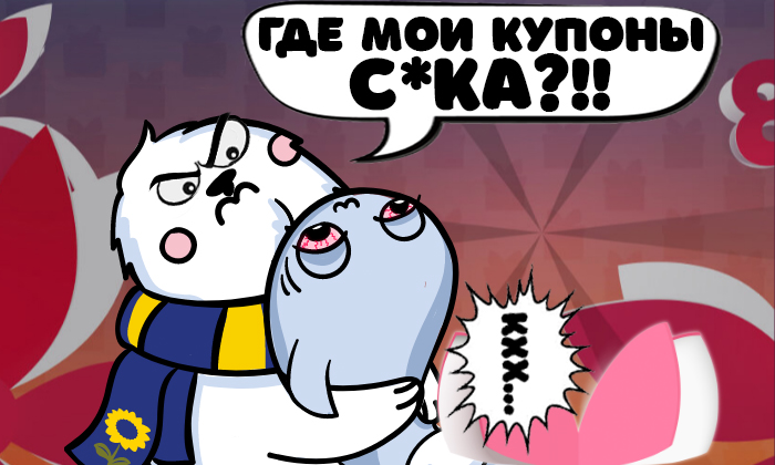Снимок.webp