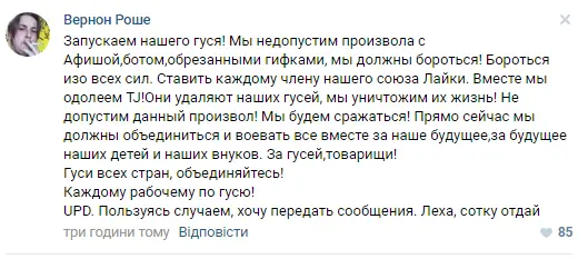 Снимок.webp