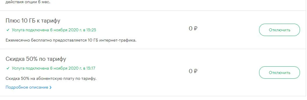 Снимок.webp