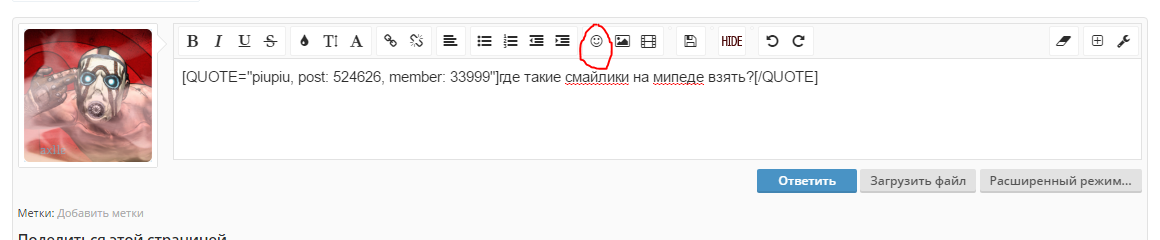 Снимок.webp