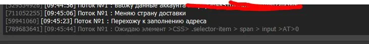 Снимок.JPG