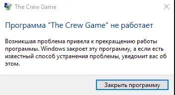Снимок.webp