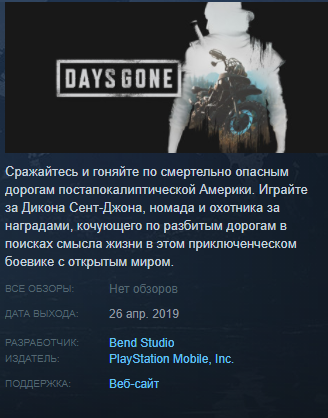 Снимок.webp