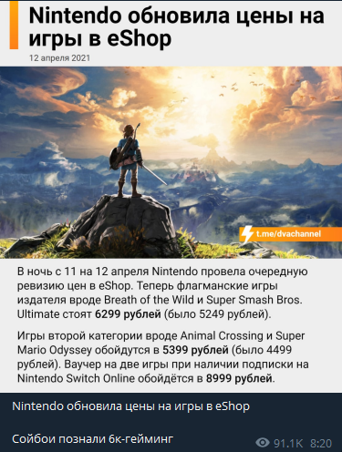 Снимок.webp