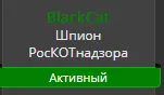 Снимок.PNG