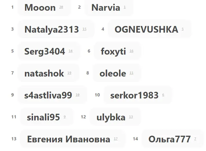Снимок.webp