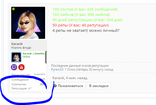 Снимок.webp