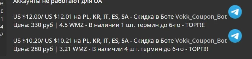 Снимок.webp