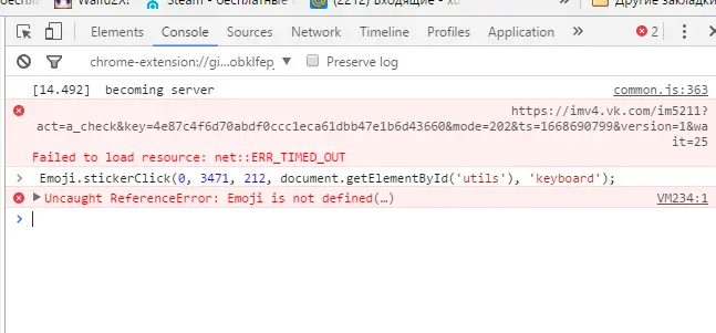Снимок.webp