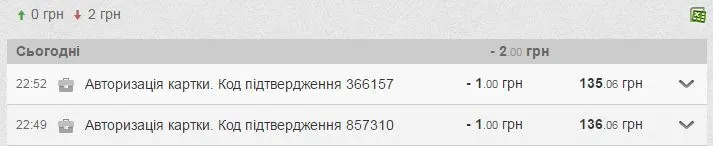 Снимок.webp