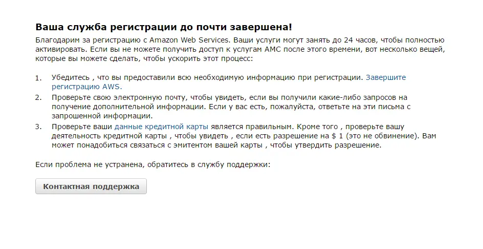 Снимок.webp