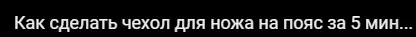 Снимок.webp