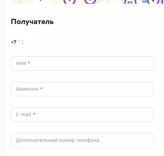 Снимок.webp