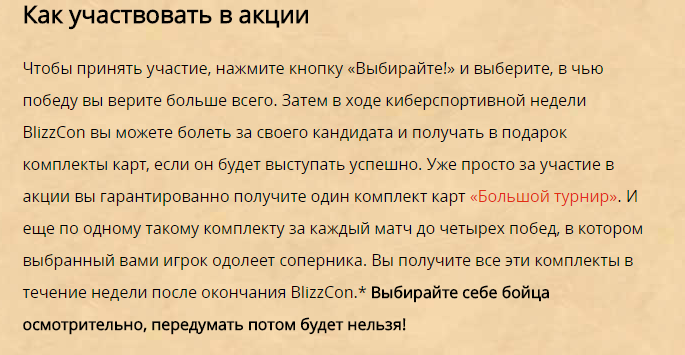 Снимок.webp