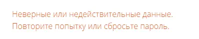 Снимок.webp