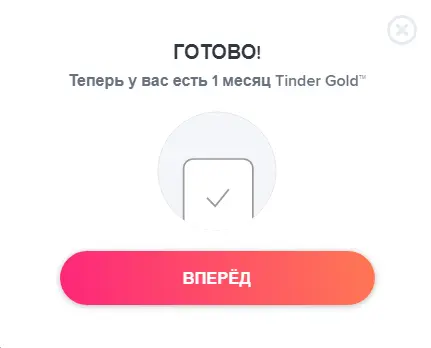 Снимок.webp