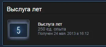 Снимок.webp